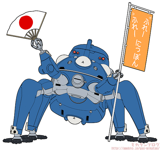popup original Image